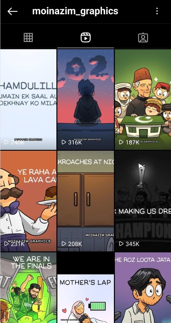Instagram reels